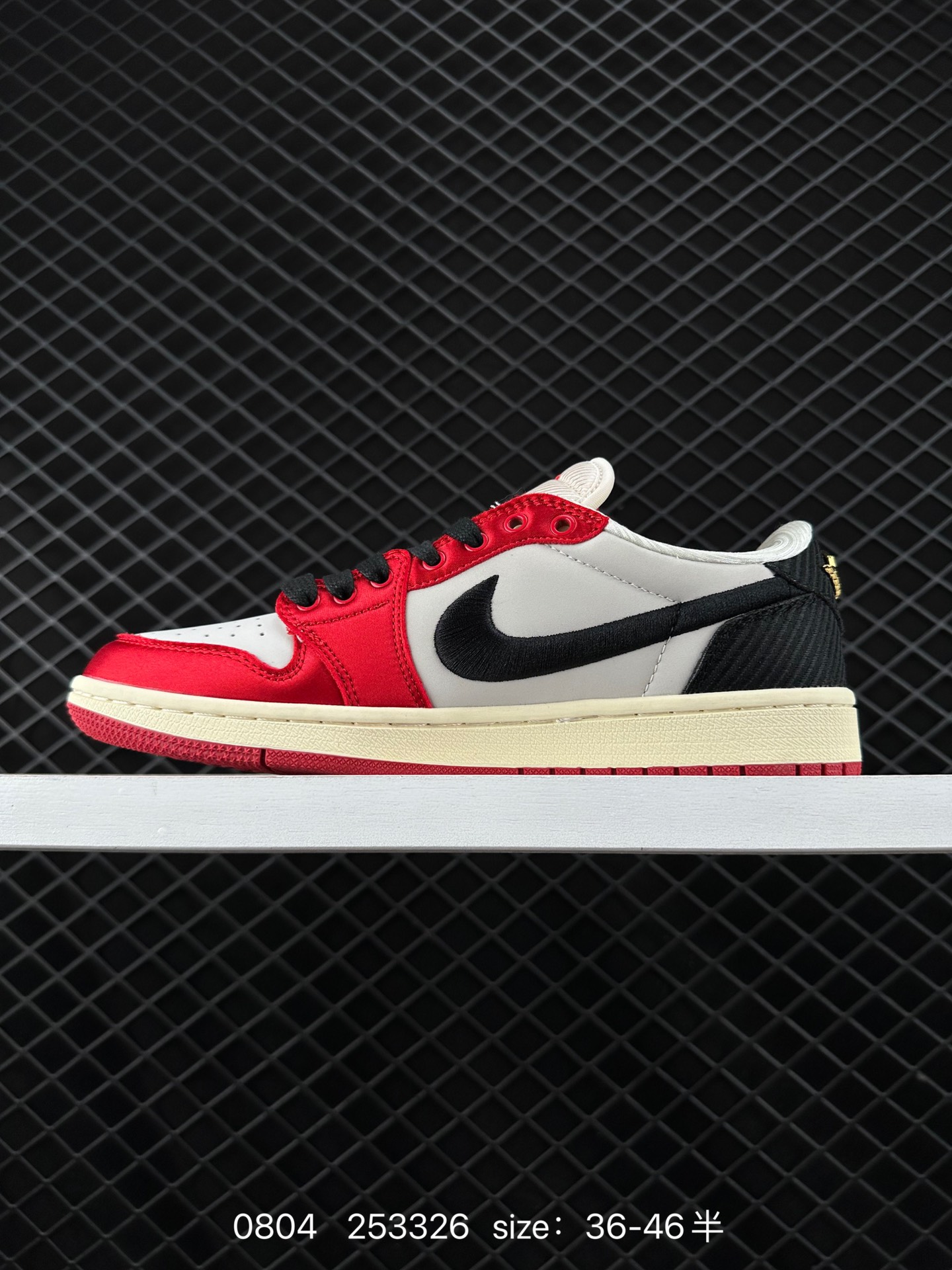 Trophy Room x Air Jordan Low